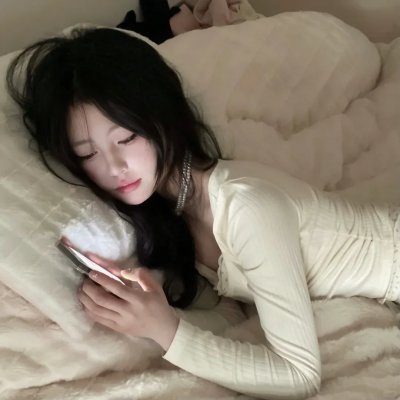 我喜欢的妹妹但不是妹妹