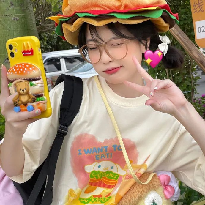 追查到底